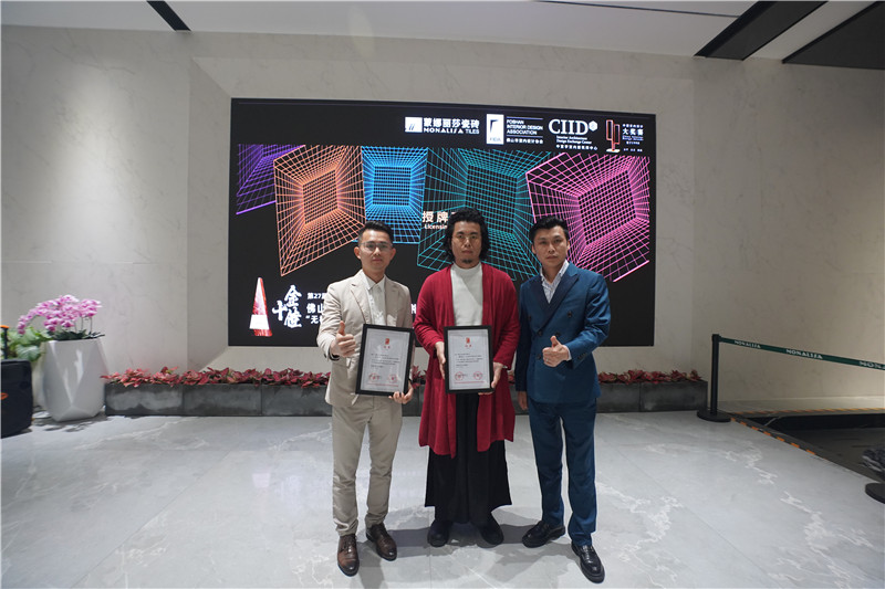 welcometo迎接惠临888集团(中国)有限公司