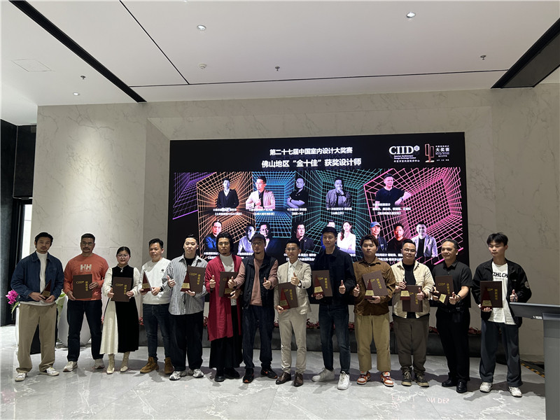 welcometo迎接惠临888集团(中国)有限公司