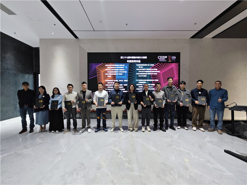 welcometo迎接惠临888集团(中国)有限公司