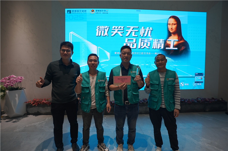 welcometo迎接惠临888集团(中国)有限公司