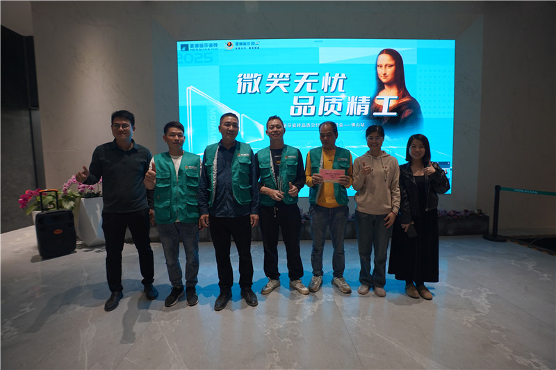 welcometo迎接惠临888集团(中国)有限公司