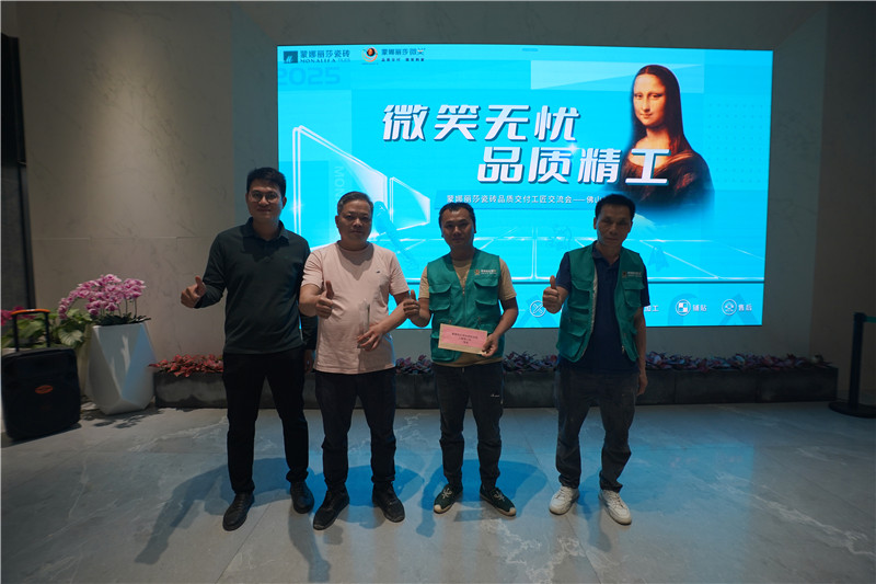 welcometo迎接惠临888集团(中国)有限公司