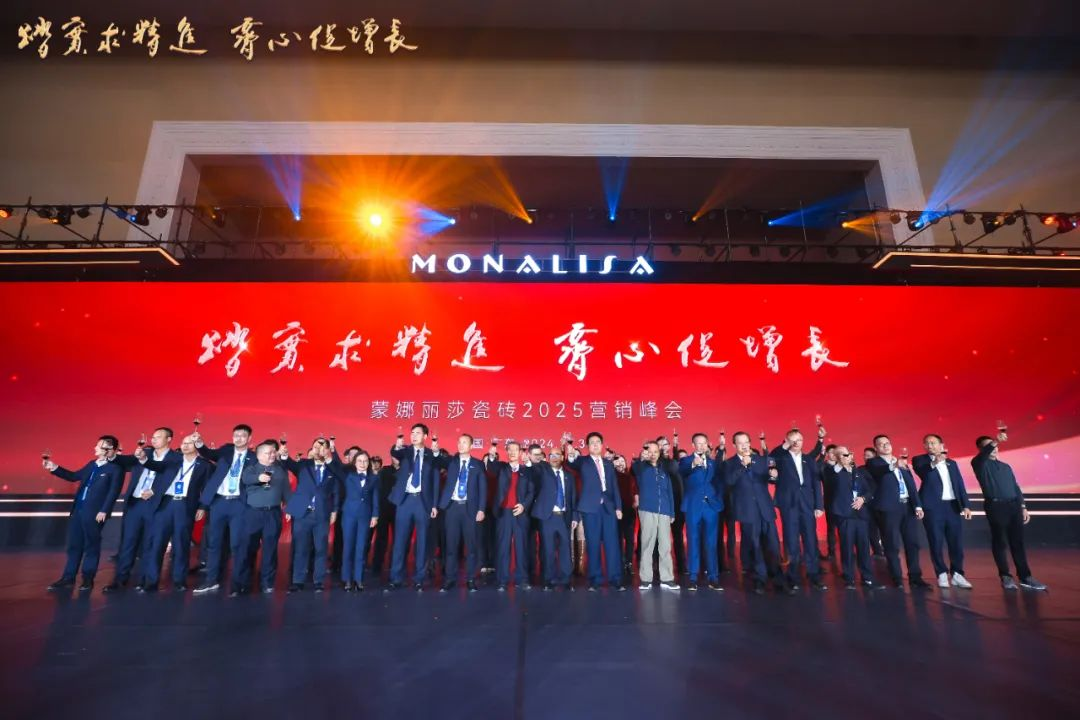 welcometo迎接惠临888集团(中国)有限公司