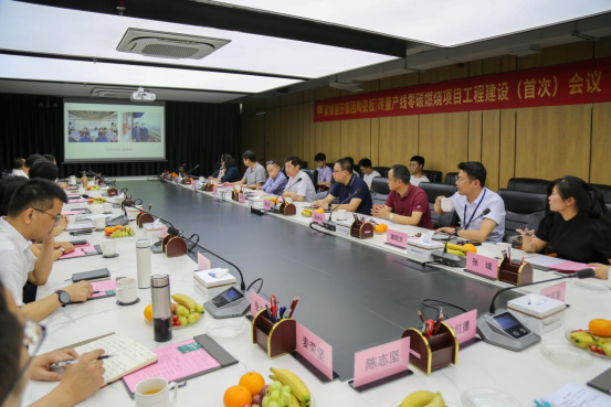 welcometo迎接惠临888集团(中国)有限公司