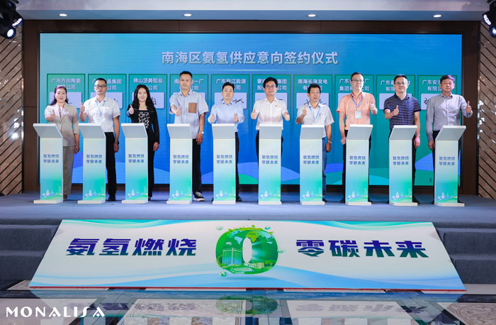 welcometo迎接惠临888集团(中国)有限公司