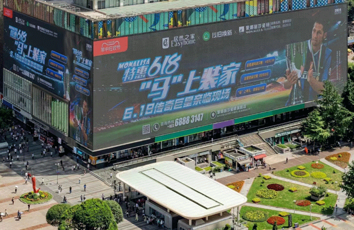 welcometo迎接惠临888集团(中国)有限公司