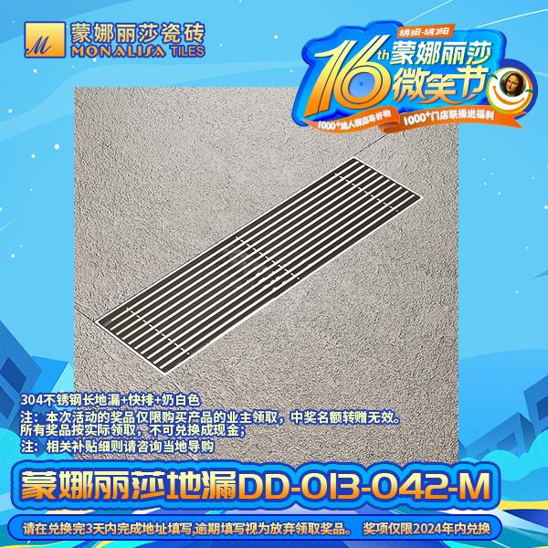 welcometo迎接惠临888集团(中国)有限公司