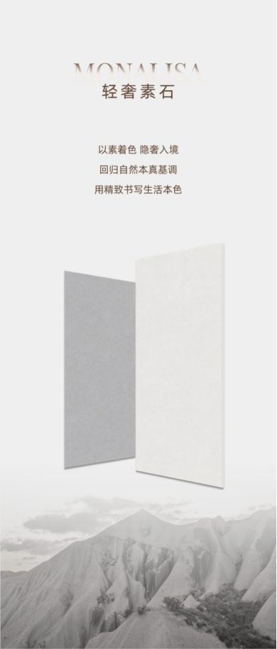 welcometo迎接惠临888集团(中国)有限公司