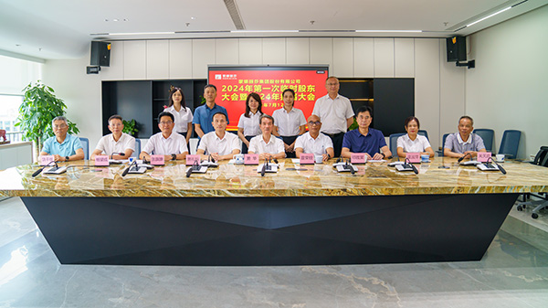 welcometo迎接惠临888集团(中国)有限公司