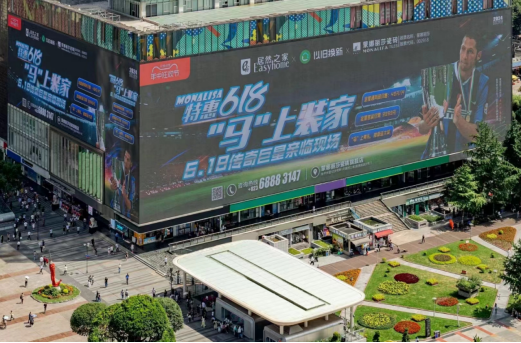 welcometo迎接惠临888集团(中国)有限公司