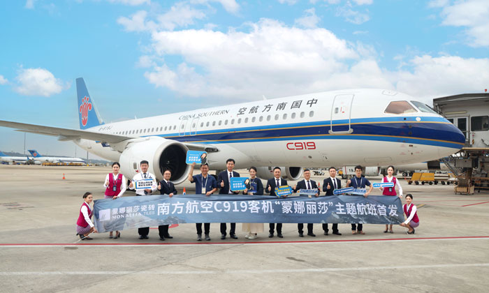 welcometo迎接惠临888集团(中国)有限公司