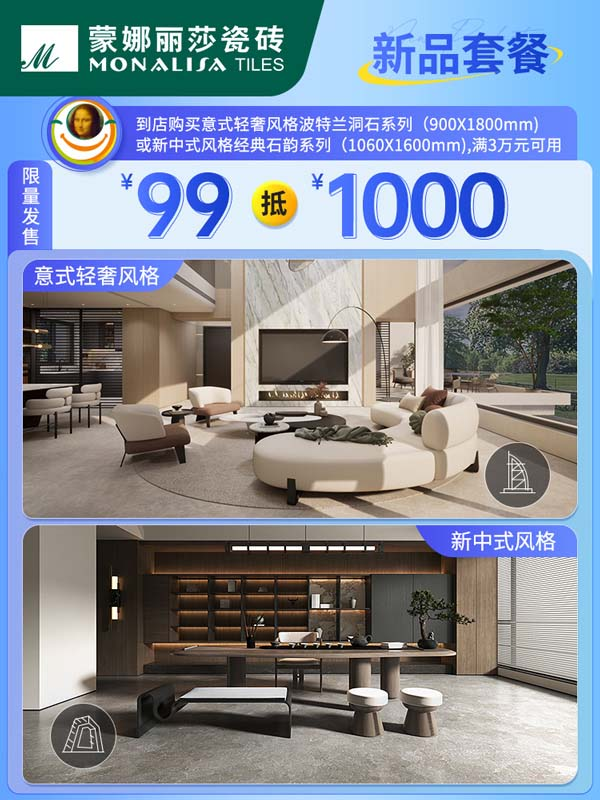 welcometo迎接惠临888集团(中国)有限公司