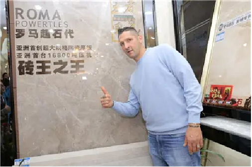 welcometo迎接惠临888集团(中国)有限公司