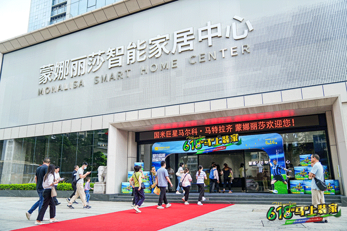 welcometo迎接惠临888集团(中国)有限公司