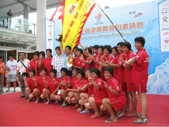 welcometo迎接惠临888集团(中国)有限公司