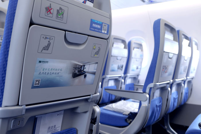 welcometo迎接惠临888集团(中国)有限公司