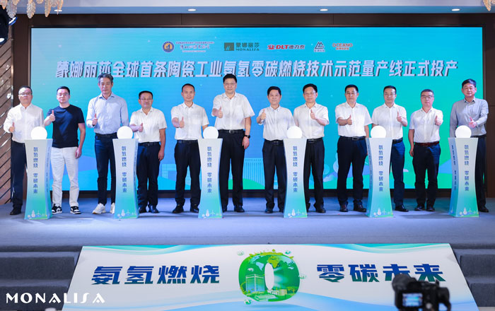 welcometo迎接惠临888集团(中国)有限公司