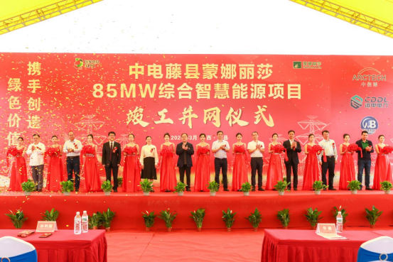 welcometo迎接惠临888集团(中国)有限公司