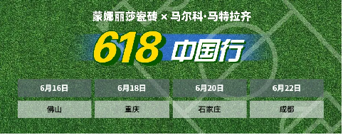 welcometo迎接惠临888集团(中国)有限公司