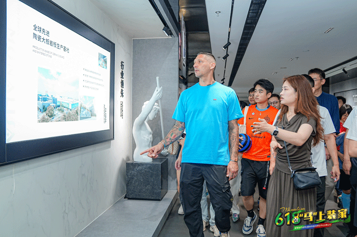 welcometo迎接惠临888集团(中国)有限公司