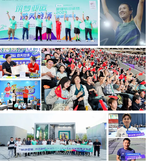 welcometo迎接惠临888集团(中国)有限公司