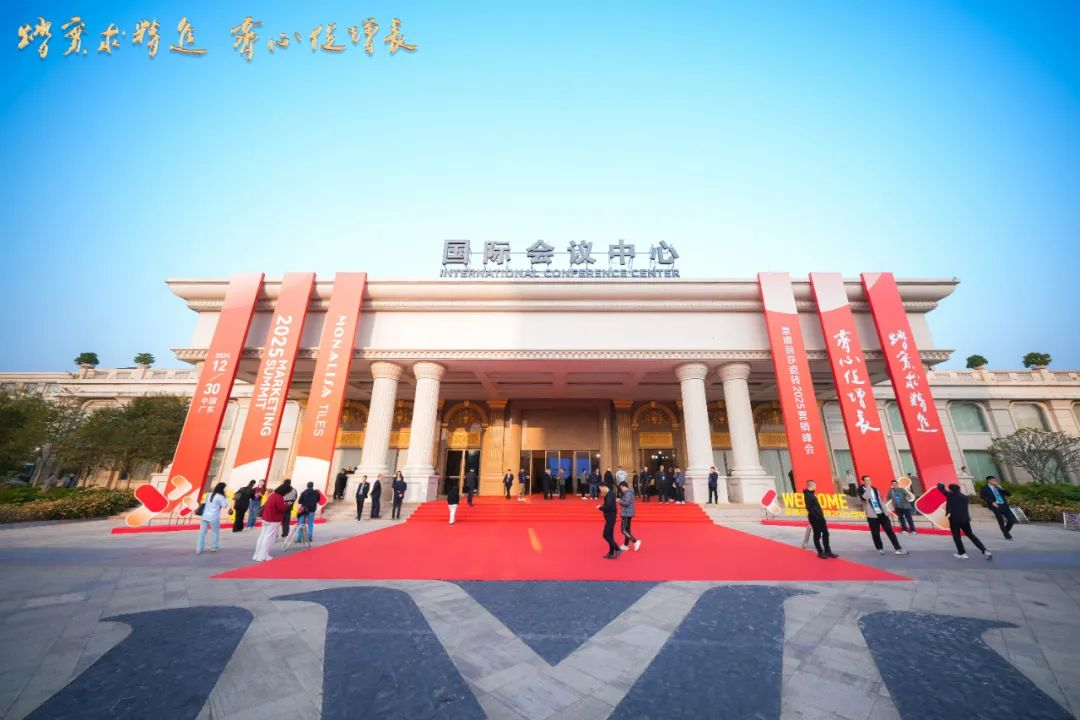 welcometo迎接惠临888集团(中国)有限公司