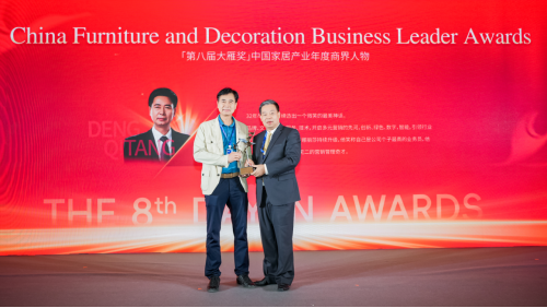 welcometo迎接惠临888集团(中国)有限公司