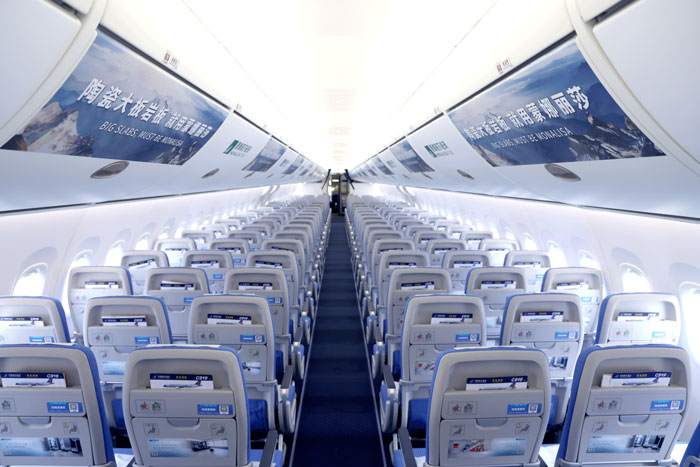 welcometo迎接惠临888集团(中国)有限公司