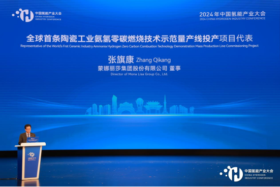 welcometo迎接惠临888集团(中国)有限公司